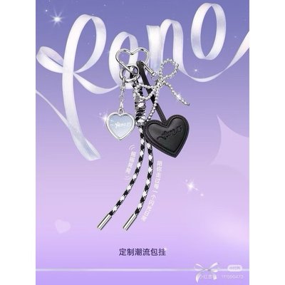 全球限量（宋雨琦最新代言） OPPO Reno 15系列星光蝴蝶結限定週邊禮盒