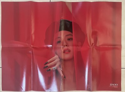 秀 solo1 雙面海報