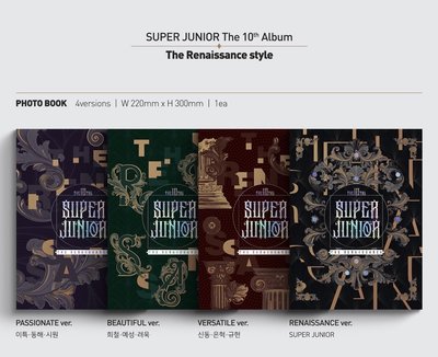 Super Junior 10輯空專含盒子一套4本