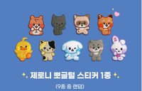 zeroni 樂天聯名零食箱 刺繡貼紙