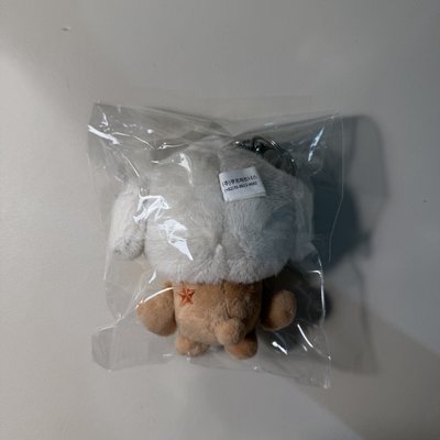 原皮嘻無原袋