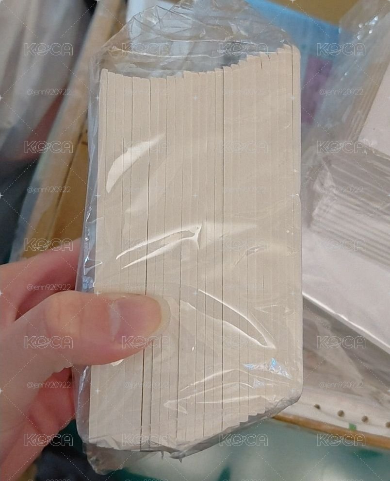 超厚硬紙板（2mm）