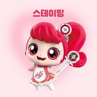 릐