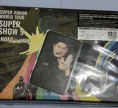 Super Junior_SUPER SHOW9 in Japan DVD