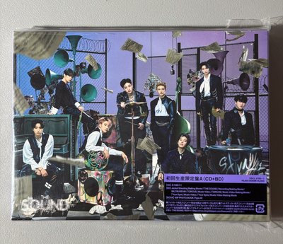 Straykids sound日專 A盤