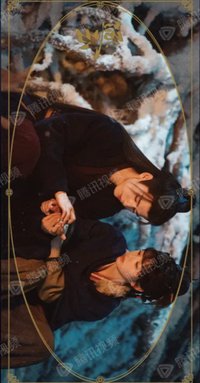 逐玉 初見集 壓克力磚 SR-ZY-03