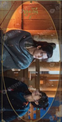 逐玉 初見集 壓克力磚 SR-ZY-05