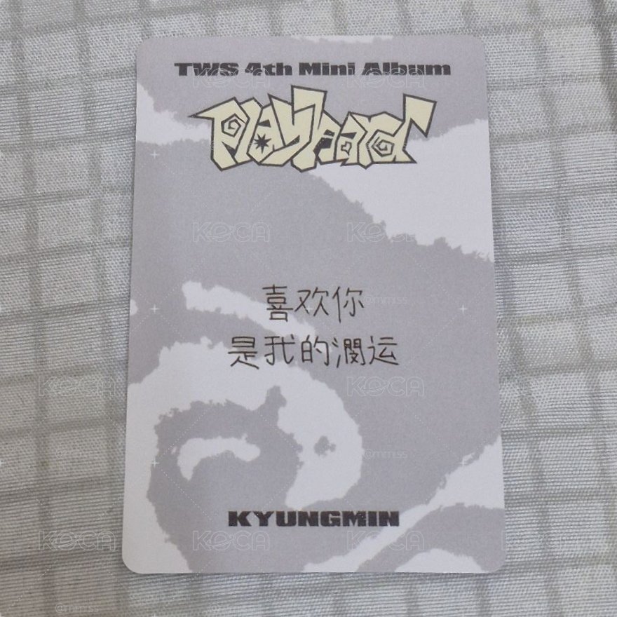 炅潣一直娛特典卡*2