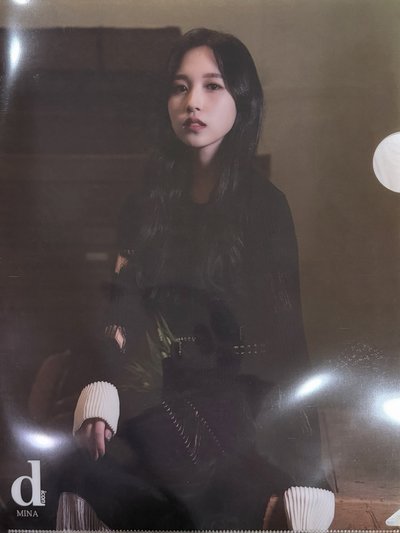 TWICE x DICON 2020雜誌《資料夾》