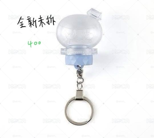 蹦蹦
