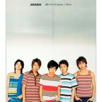 CD 眼中的銀河｜Hero 通常盤