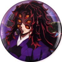 木棉花 徽章 炫彩大徽章