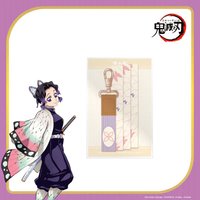 織帶
