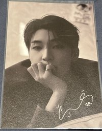 D社漢圓雜誌 明信片 