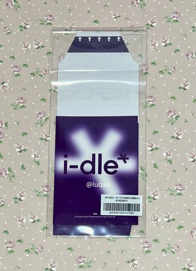i-dle 聖誕限定團卡