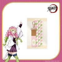 織帶