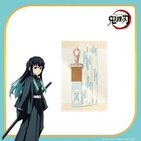 織帶