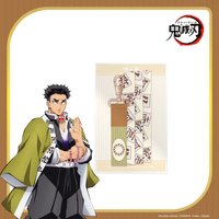 織帶