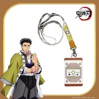 織帶