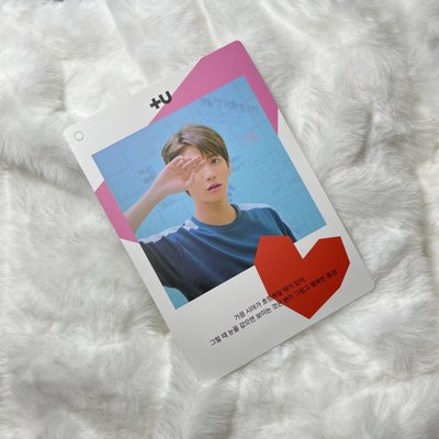 TXT🍭｜姜太顯 專卡 +U卡