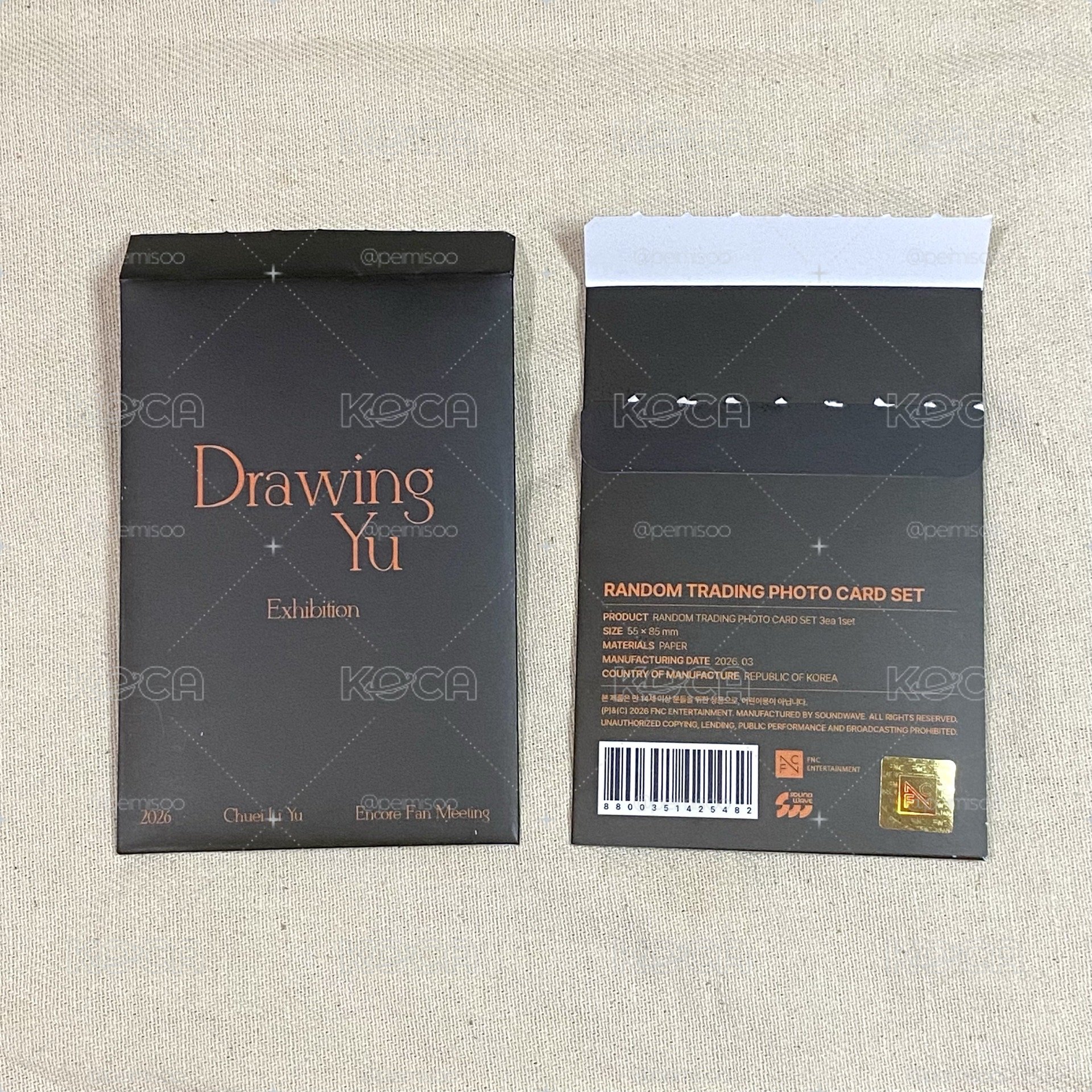 隨機卡之哥哥好帥(自選湊組)
