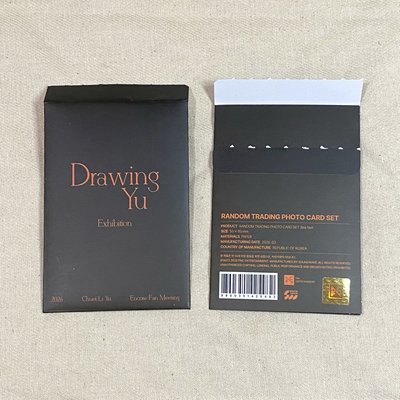 隨機卡之哥哥好帥(自選湊組)