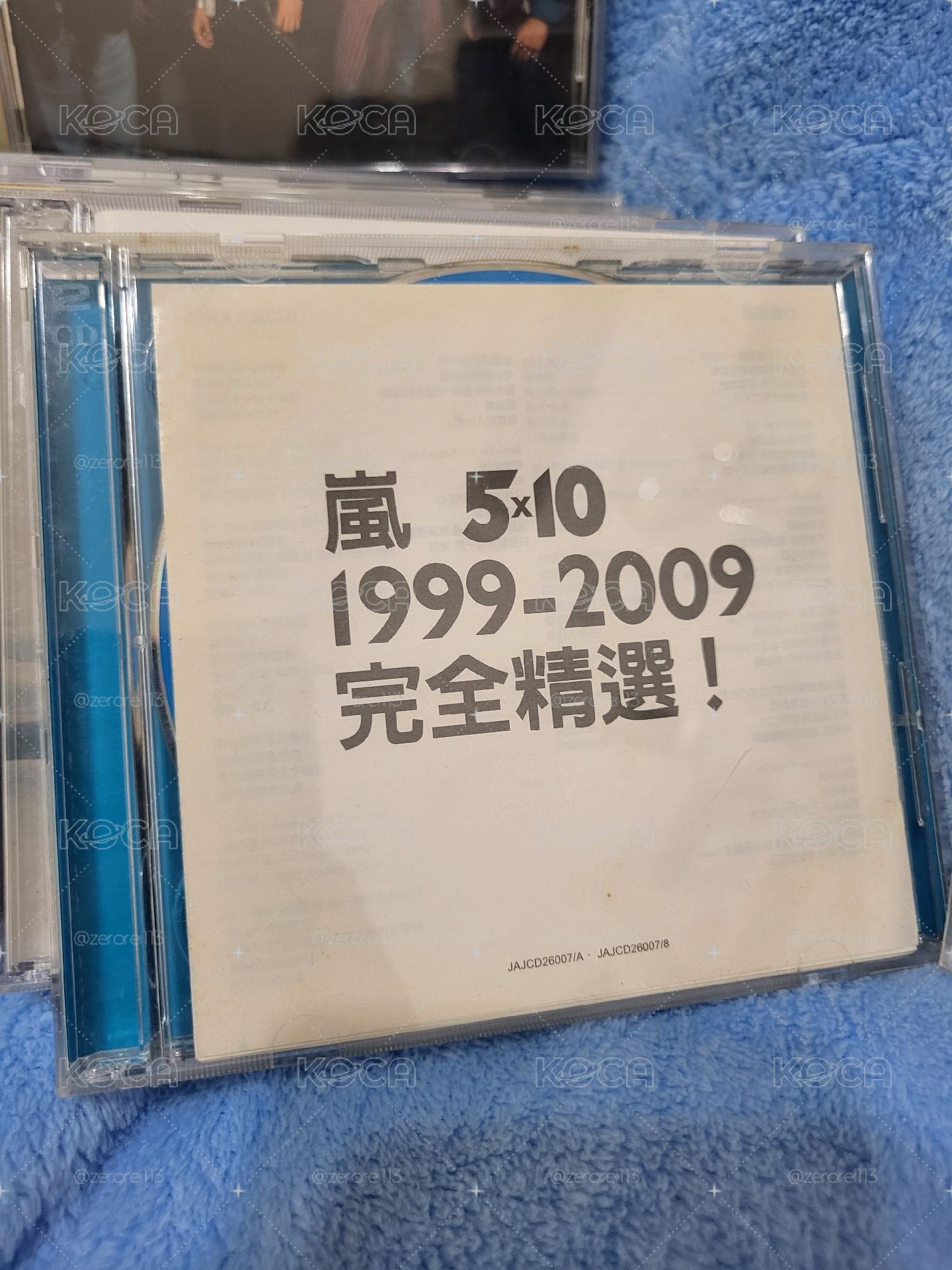 ARASHI古早專輯CD日版台壓