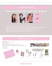 25 生日會 Withmuu wm 官方周邊及滿額卡