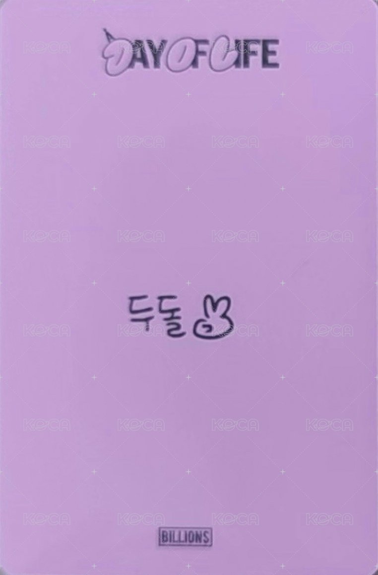 25 生日會 wm DECO SET 周邊卡  背面