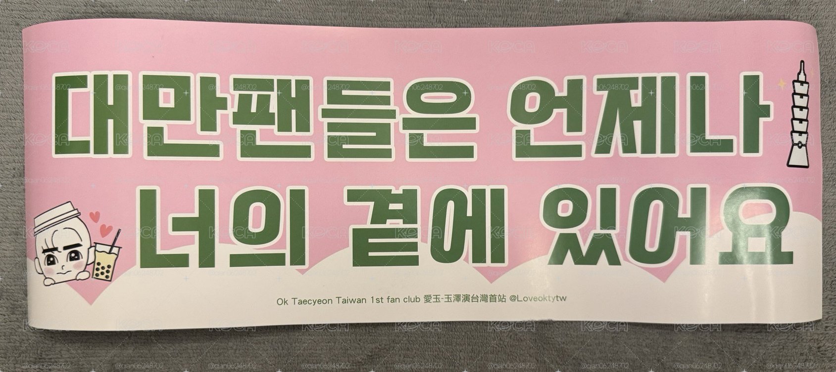 澤演 2023 OK TAECYEON in TAIPEI : SpecialTY 印簽海報、小卡