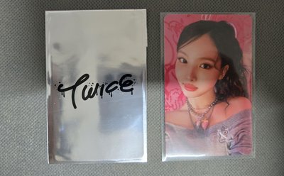 THIS IS FOR 六巡 JAPAN 滿額卡 NAYEON 娜璉