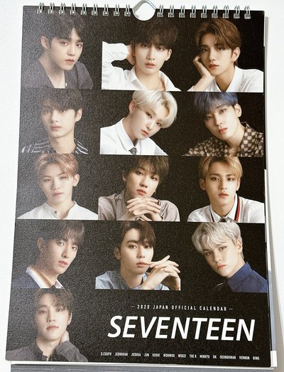 Seventeen 2020 japan official calendar 