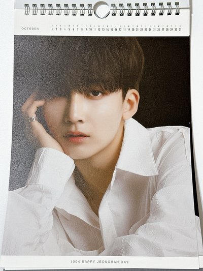 Seventeen 2020 japan official calendar 