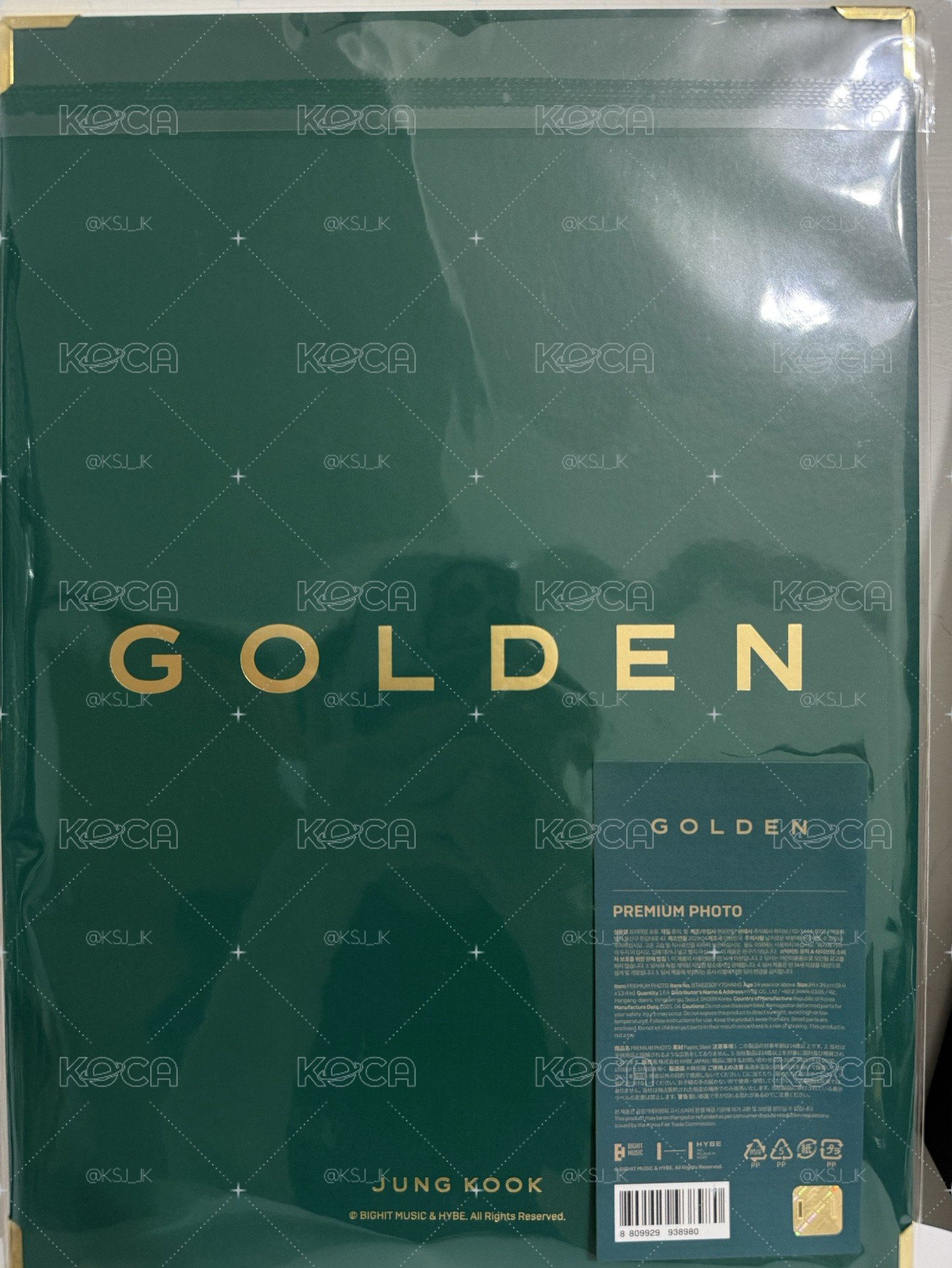 BTS田柾國 GOLDEN高級相框