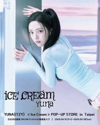 Ice Cream TDK 臺北快閃店