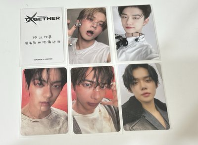 貓爪竣、kms2.0彬小盤