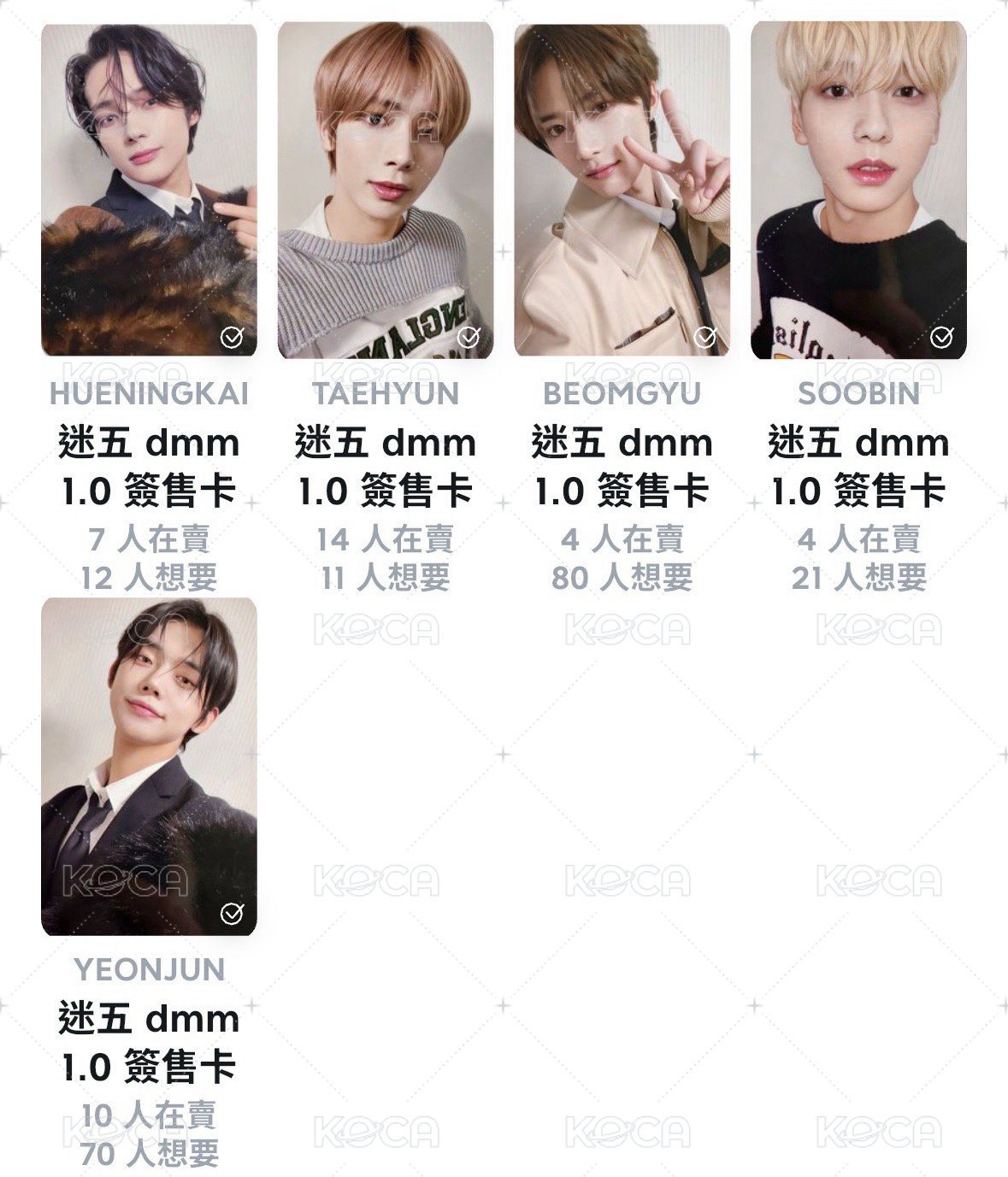 迷五1.0