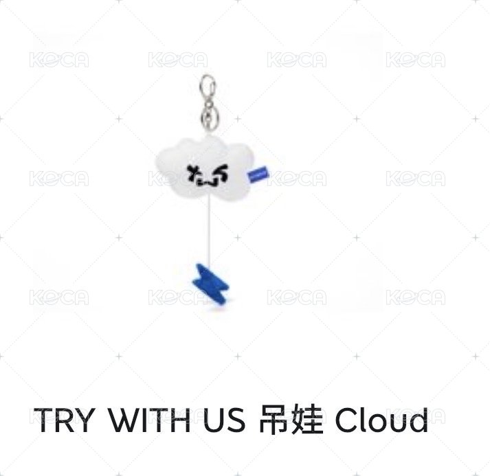 雲娃