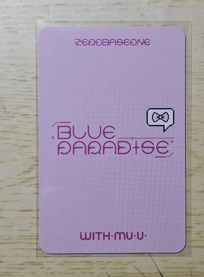 ZEROBASEONE 朴乾旭 迷五 特典卡