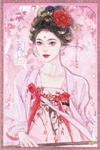 月鯪綺紀 色紙 壓克力色紙