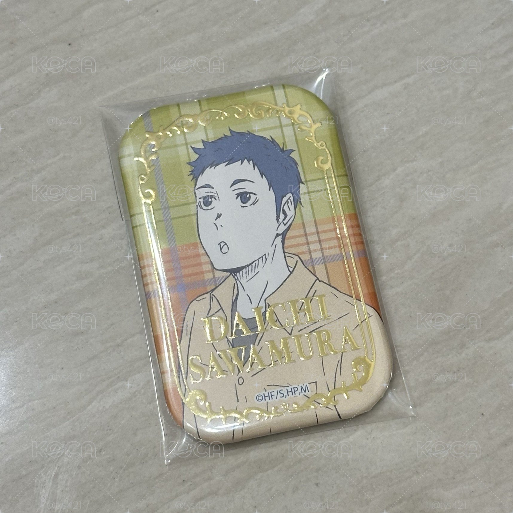 排球少年 燙金方 澤村大地
