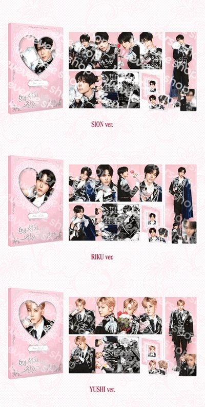 NCT WISH FM 兩週年照片組