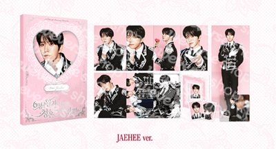 NCT WISH FM 兩週年照片組