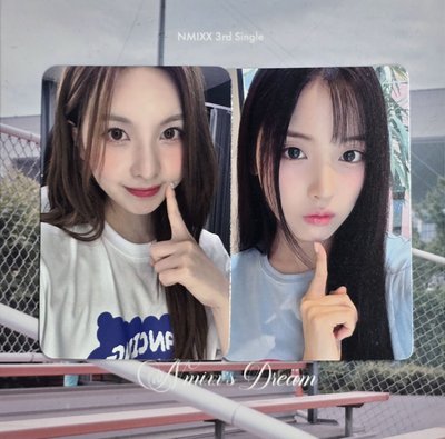 戳臉裴友 一起享受這個夏月吧