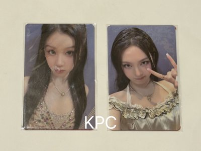 BABYMONSTER PHARITA CHIQUITA 卡套卡