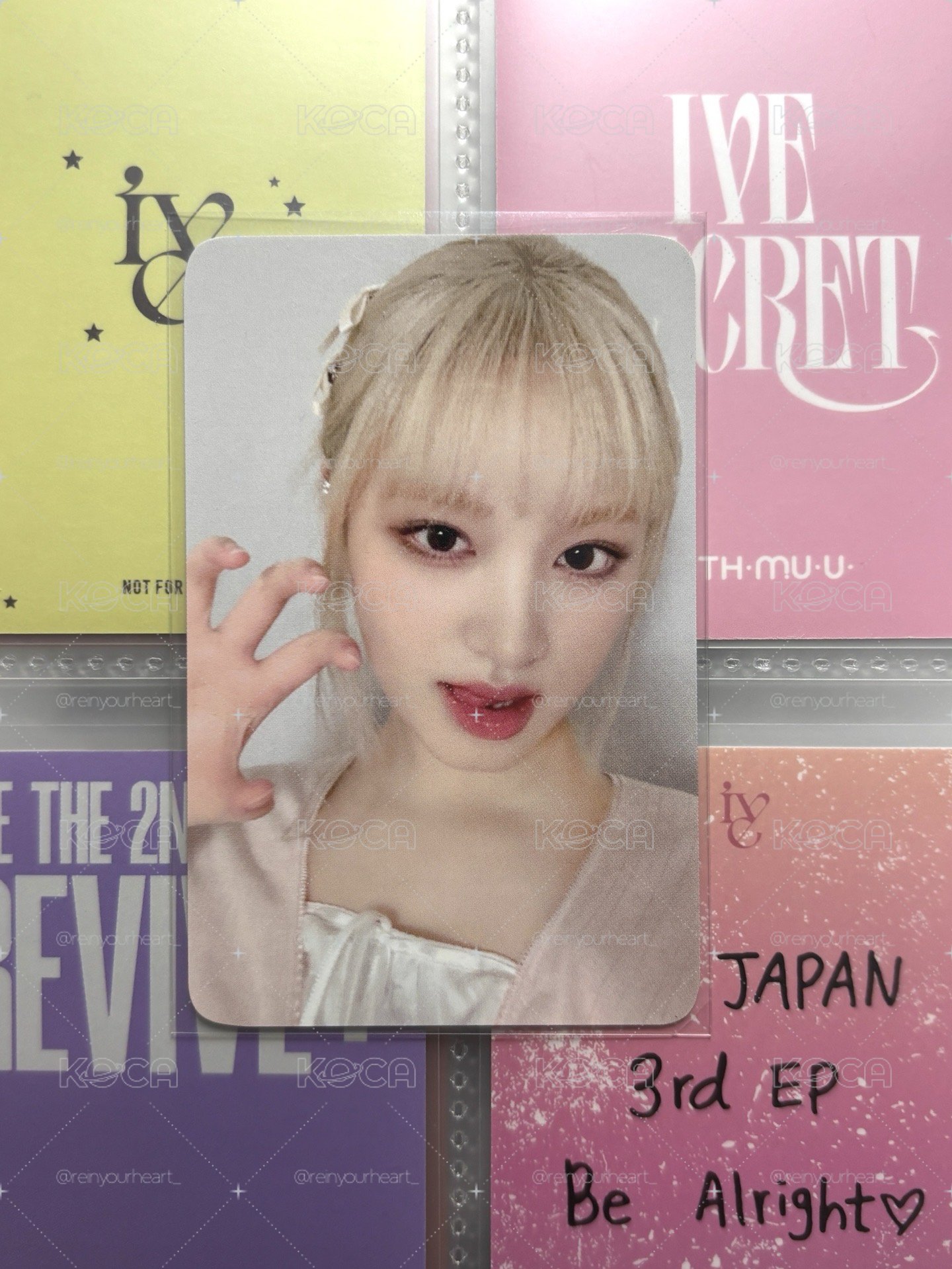 2024 k4年曆栗
