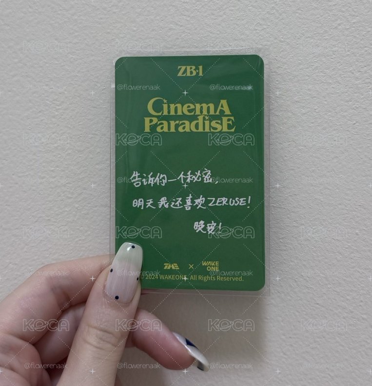 明天還喜歡zerose><