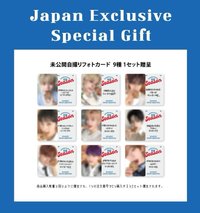 25'SG AM2.0日本特典