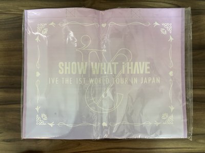 IVE 東蛋購物袋