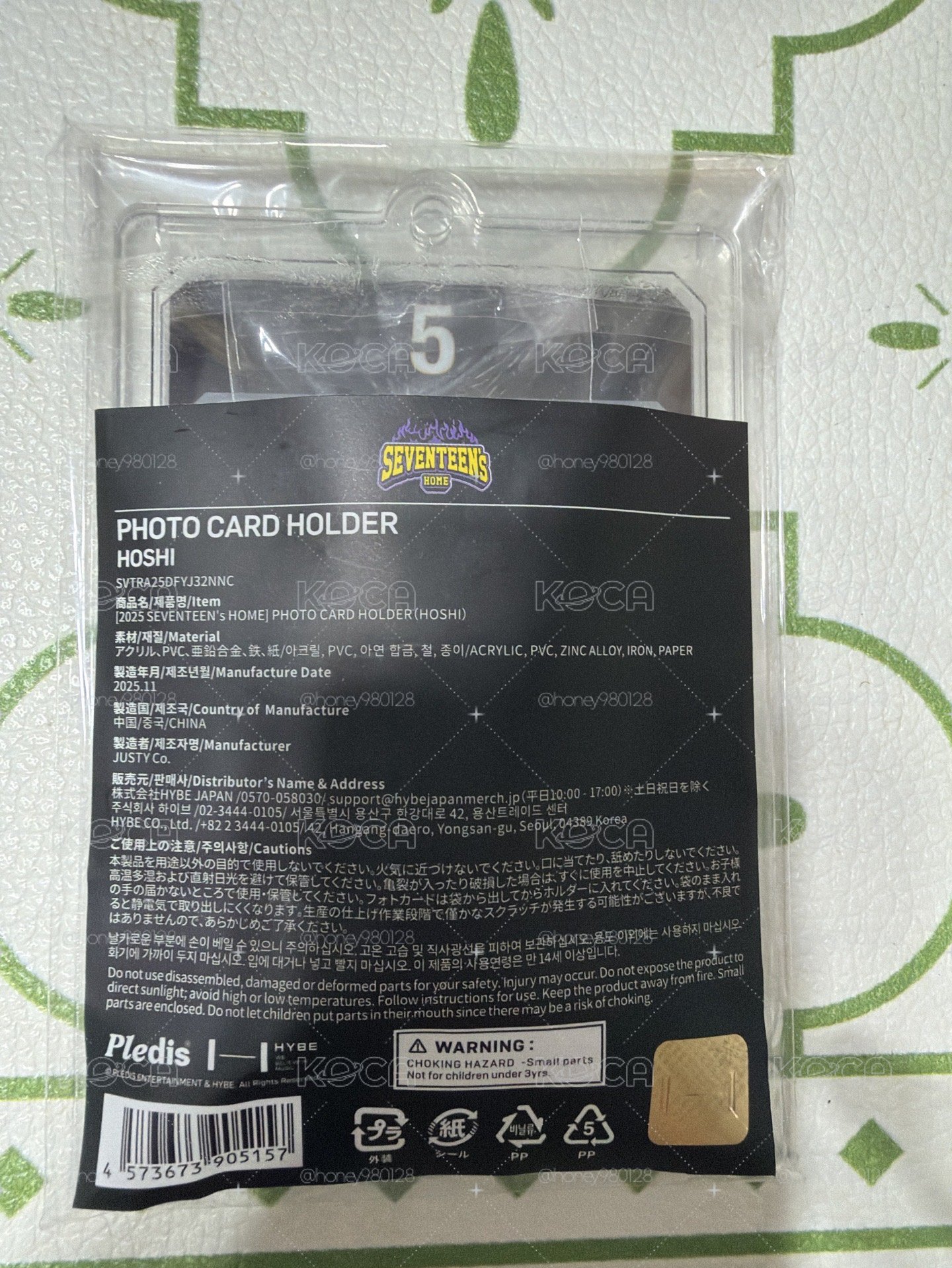 25 Home 卡套